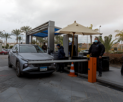 Parking Management  Service