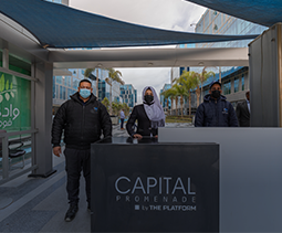 Physical Security  Services